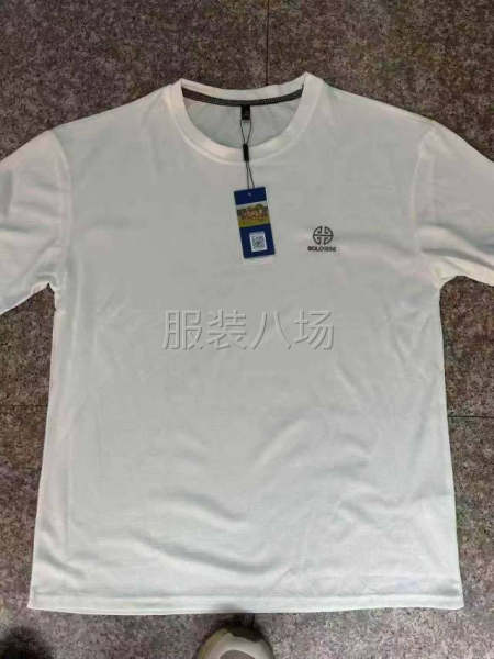 整单男T恤多色低价处理-第7张图片