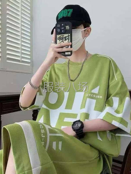 1000多套潮牌加厚套装，4个颜色如图，清货特价-第1张图片
