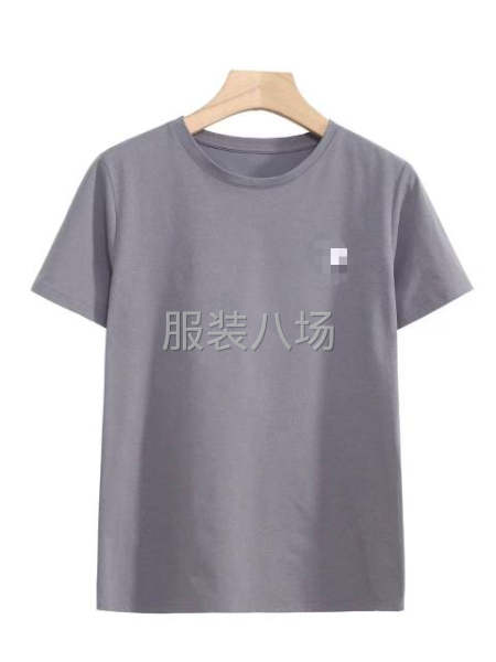 电商单子，常年稳定-第1张图片