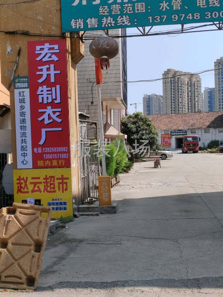 20-50人工厂寻求客户-第1张图片