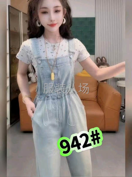 诚寻牛仔系列客户-第4张图片