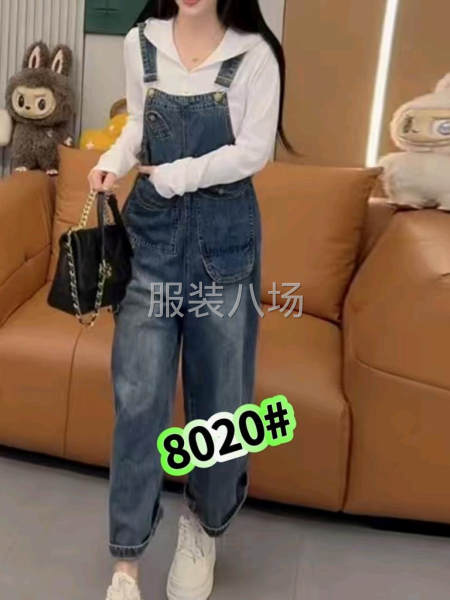 诚寻牛仔系列客户-第5张图片