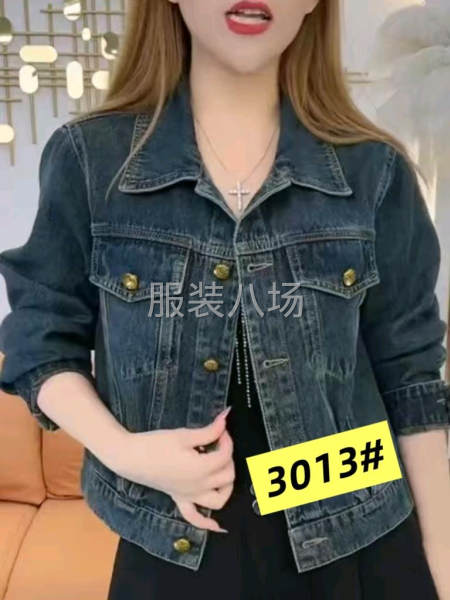 诚寻牛仔系列客户-第7张图片