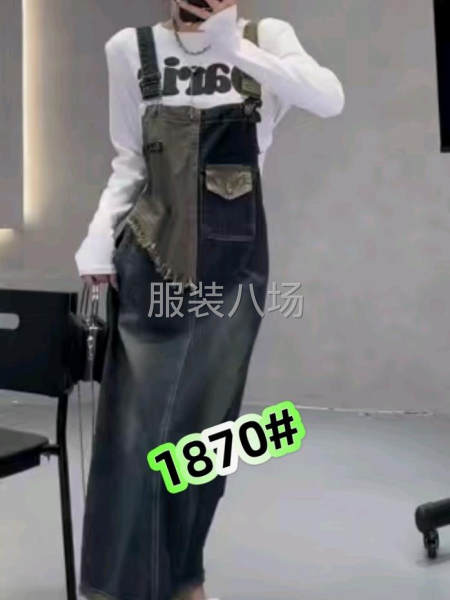 诚寻牛仔系列客户-第6张图片