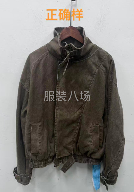 寻找外套工厂长期合作-第1张图片
