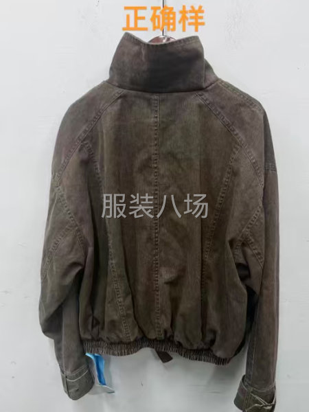 寻找外套工厂长期合作-第2张图片