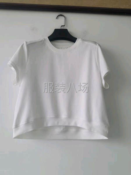 小作坊工厂寻求订单-第2张图片
