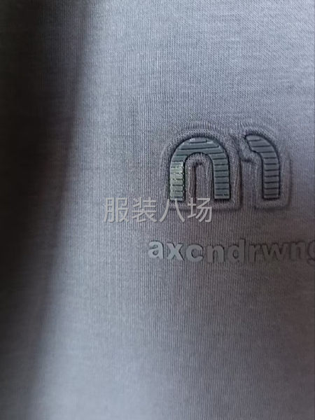 有需要水印，胶印，硅胶，发泡，压花印花工艺的老板请联系我-第7张图片