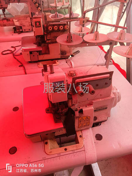 转让机崩缝机-第3张图片