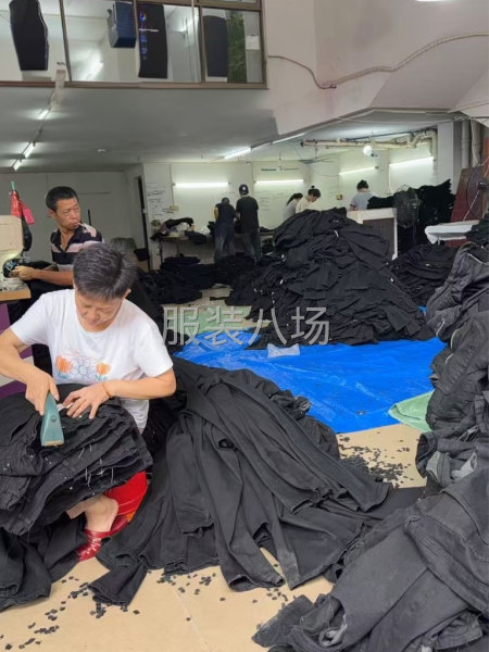 20-50人加工厂承接订单-第1张图片