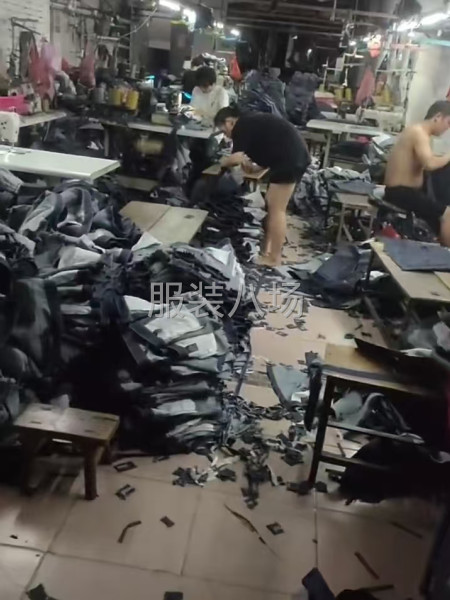 20-50人加工厂承接订单-第5张图片