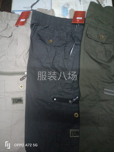 七分裤水洗裤多袋裤全棉-第3张图片