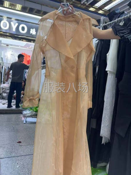 10-20人工厂寻求客户-第1张图片