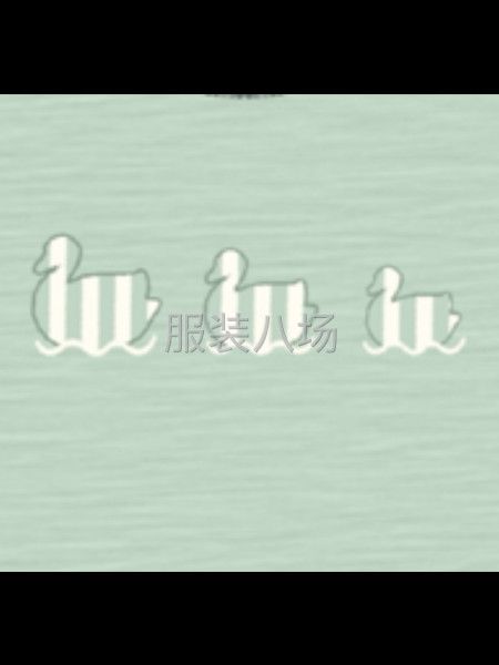 服装裁片，成衣，鞋面，玩具，箱包绣花，绣花章仔，牙刷绣，贴绣-第6张图片