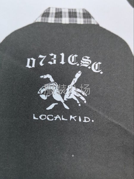 服装裁片，成衣，鞋面，玩具，箱包绣花，绣花章仔，牙刷绣，贴绣-第5张图片