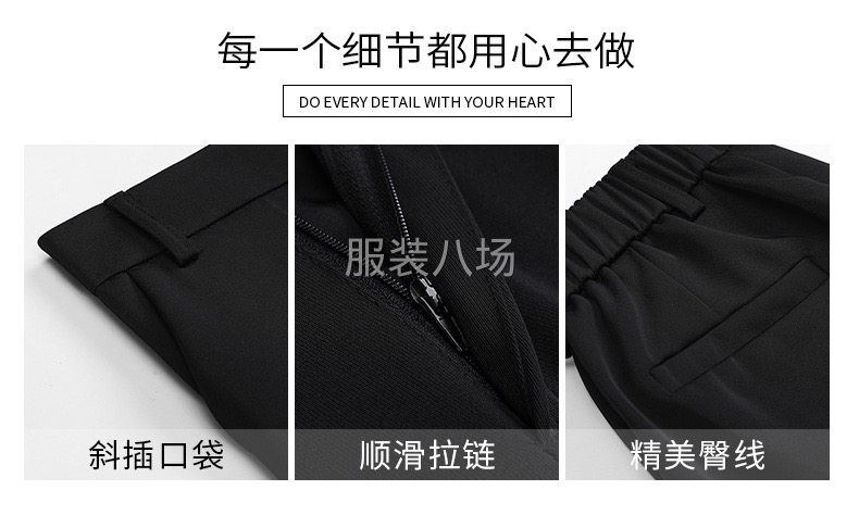 本公司常年做女式休闲裤，主要梭织为主，少量针织裤-第4张图片