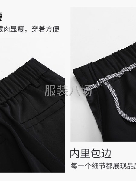 本公司常年做女式休闲裤，主要梭织为主，少量针织裤-第3张图片
