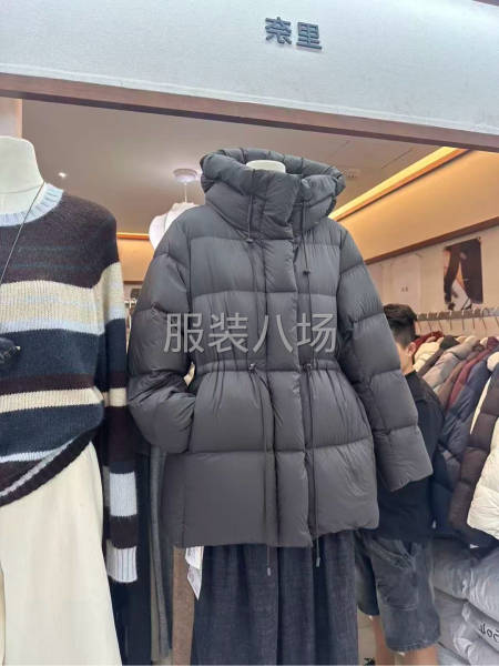 诚寻客户！-第1张图片