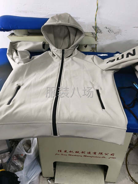 10-20人工厂寻求客户-第3张图片
