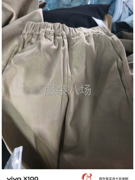 10-20人工厂寻求客户-第1张图片