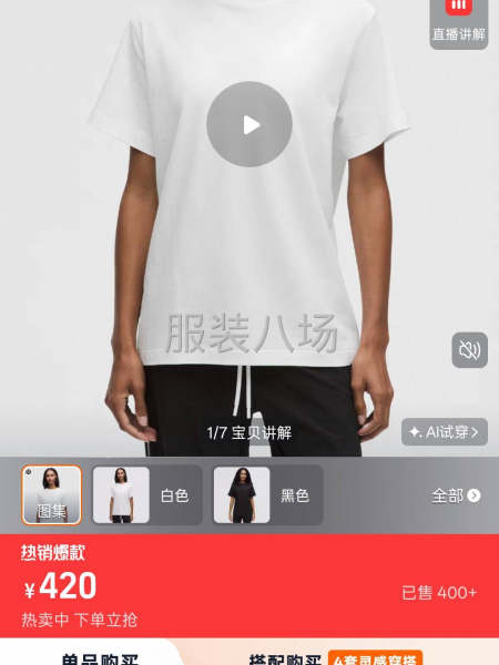 一比一高版本做工-第8张图片