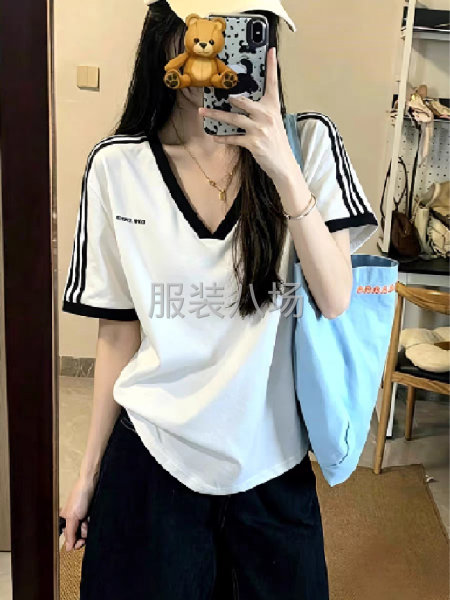 找货源找货源找货源-第2张图片