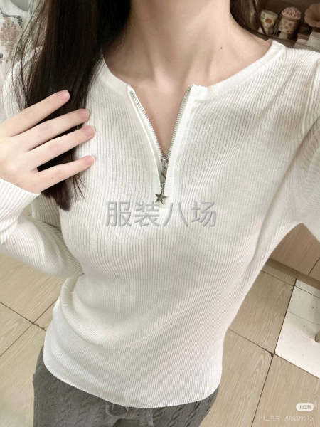 找货源找货源找货源-第8张图片