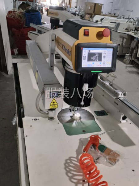 中缝重工模板机，2025-第1张图片