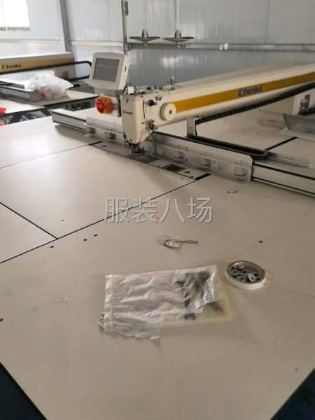 中缝重工模板机，2025-第2张图片