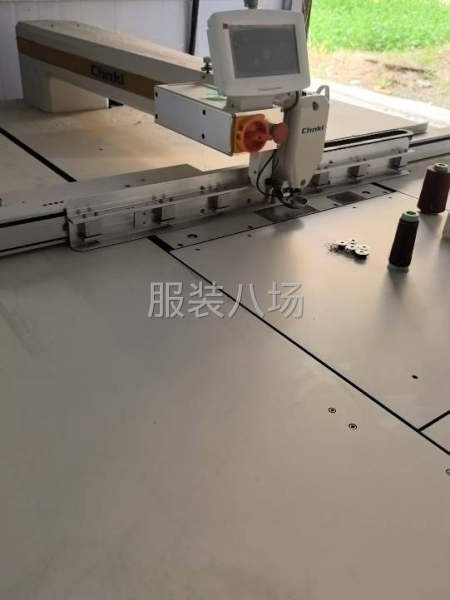 中缝重工模板机，2025-第5张图片