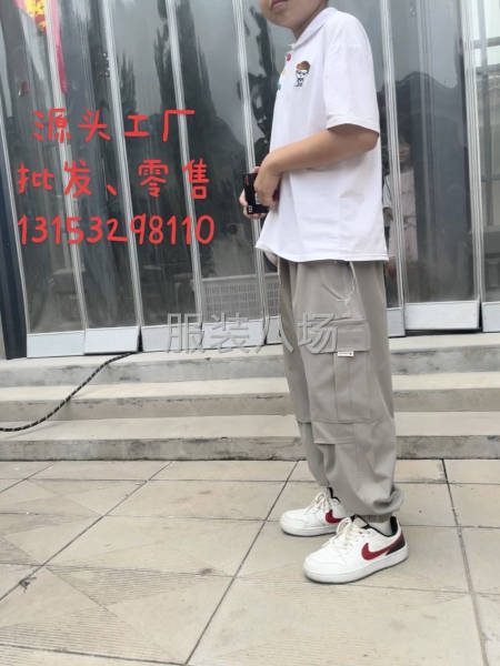 10-20人工厂寻求客户-第6张图片