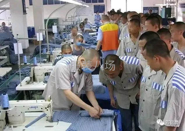 河北/山东/河南/山西监狱承接服装加工订单-第2张图片