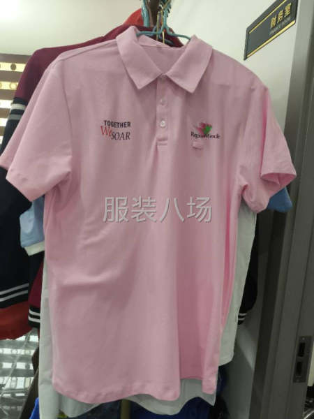 带设备厂房转让-第3张图片