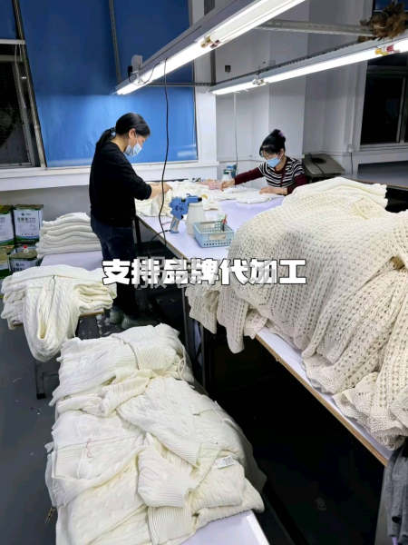加工毛织服装-第1张图片