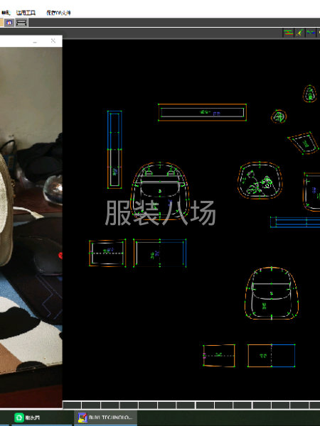 服装纸样工作室-第2张图片