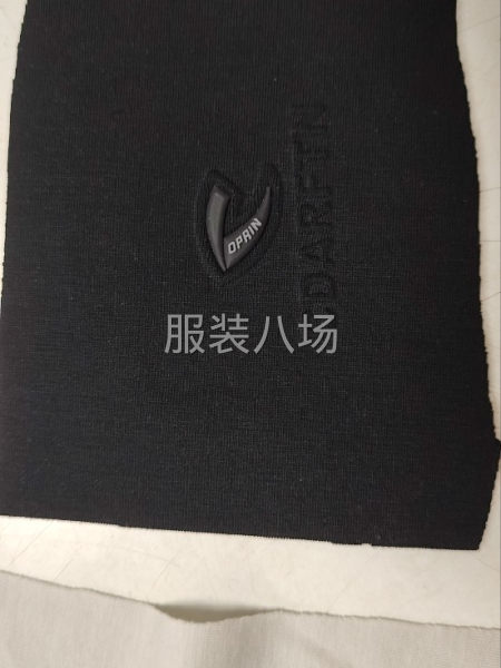 有需要印水印，胶印，硅胶，压花的老板可以联系我-第7张图片