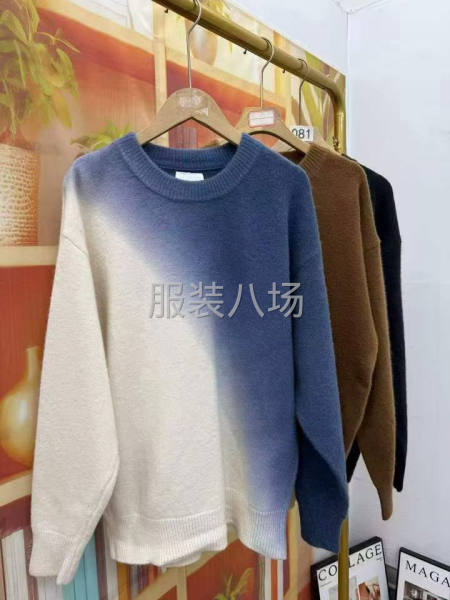 冬装毛衣男士圆领针织衫新款拼色线衣保暖渐变色-第4张图片