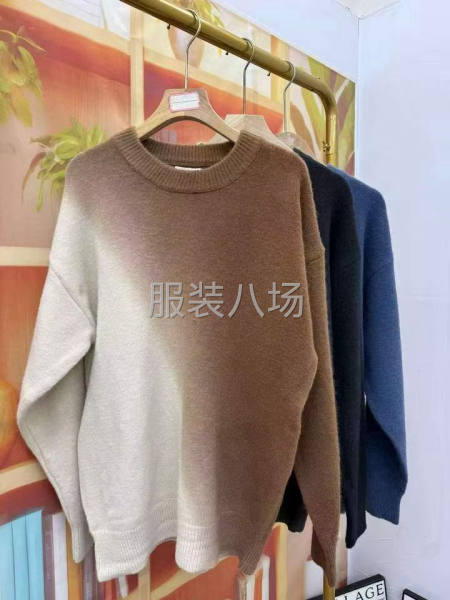 冬装毛衣男士圆领针织衫新款拼色线衣保暖渐变色-第7张图片