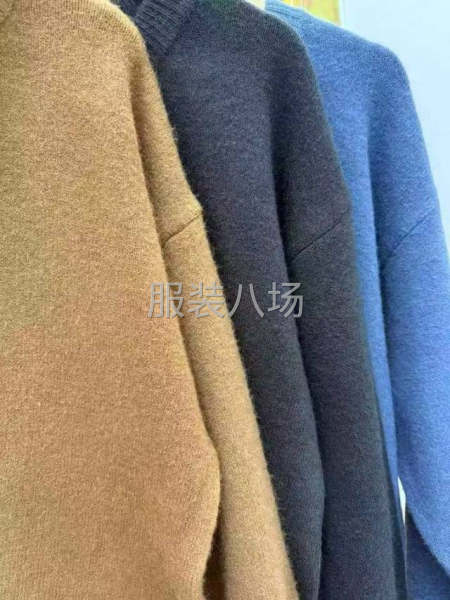 冬装毛衣男士圆领针织衫新款拼色线衣保暖渐变色-第8张图片