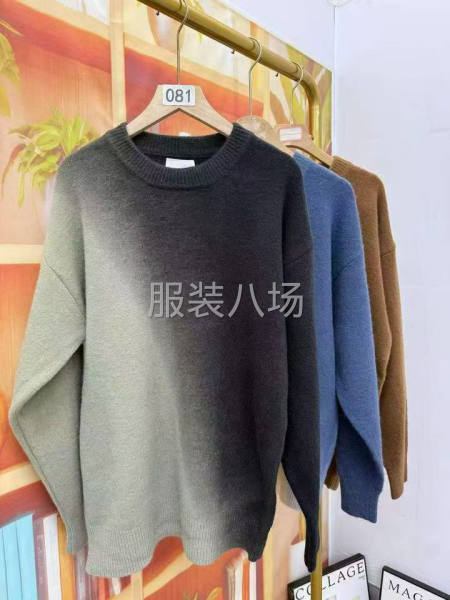冬装毛衣男士圆领针织衫新款拼色线衣保暖渐变色-第6张图片