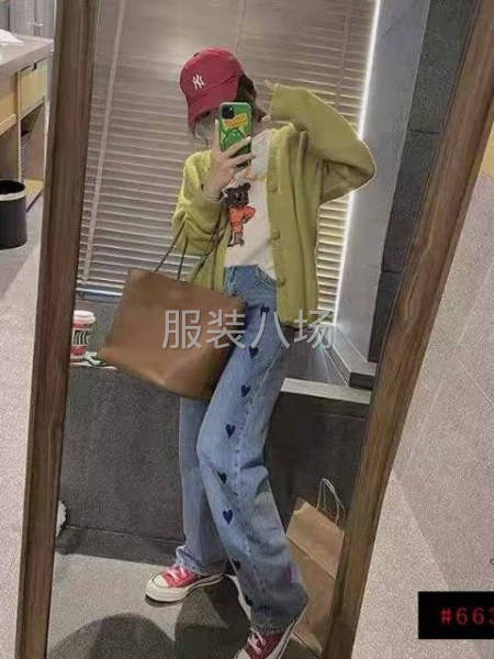 深圳品牌 爱心刺绣牛仔裤-第3张图片