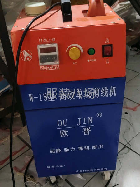剪线机没用多久有需要的老板给个钱就行-第1张图片