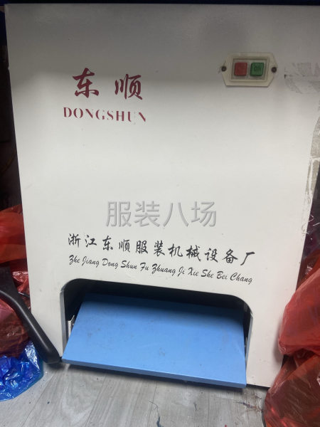 买来没用过长度1.2宽度75-第2张图片
