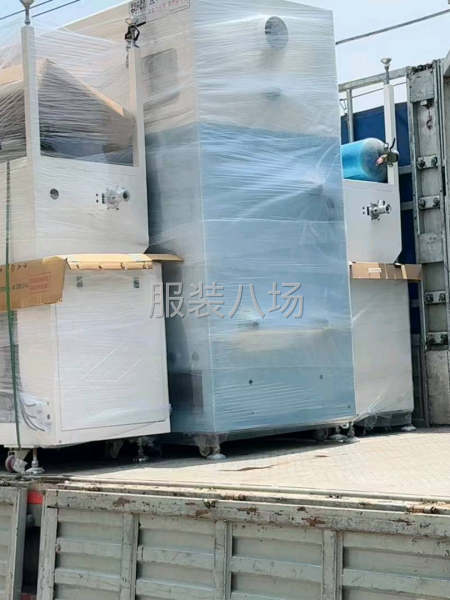 承接充绒代加工，激光，各种工艺，跑胆布-第6张图片