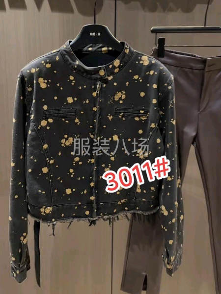 诚寻牛仔客户-第5张图片