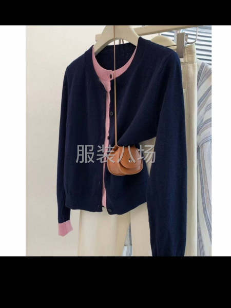 轩毅毛织加工厂-第3张图片