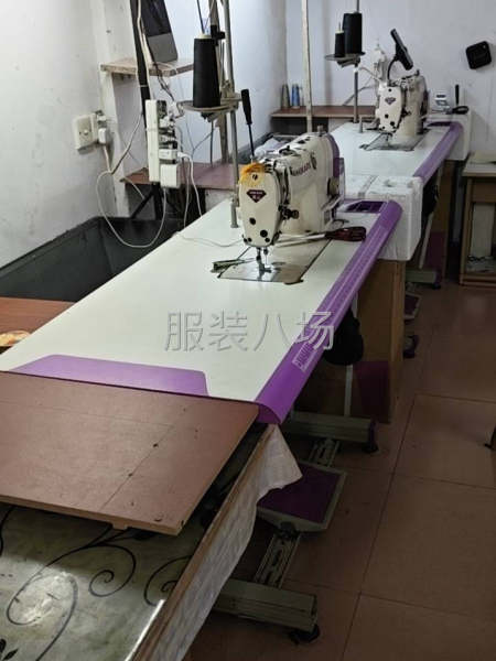 承接服装加工-第1张图片