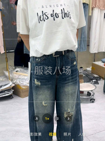 夫妻档加工厂承接订单-第1张图片