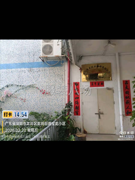 熟手车位，公司单翻单多-第1张图片