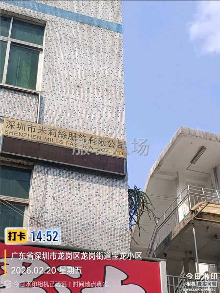 熟手车位，公司单翻单多-第3张图片